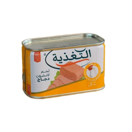 التغذية لانشون دجاج مستطيلة