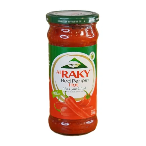 الراقي فليفلة حمراء حارة