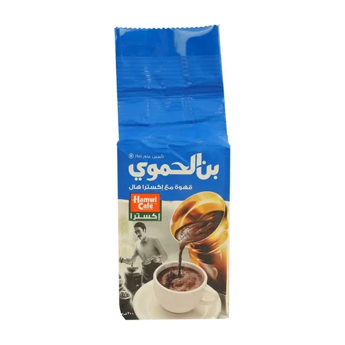 الحموي بن هال اكسترا ازرق