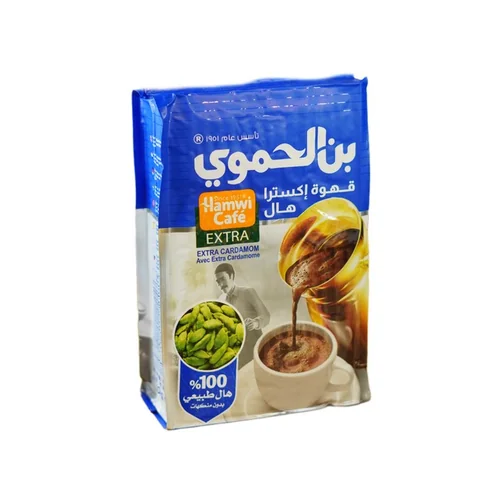 الحموي بن هال اكسترا ازرق