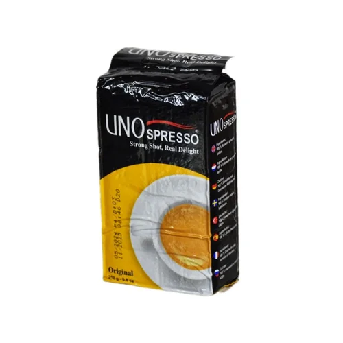 الحموي بن اونو سبريسو