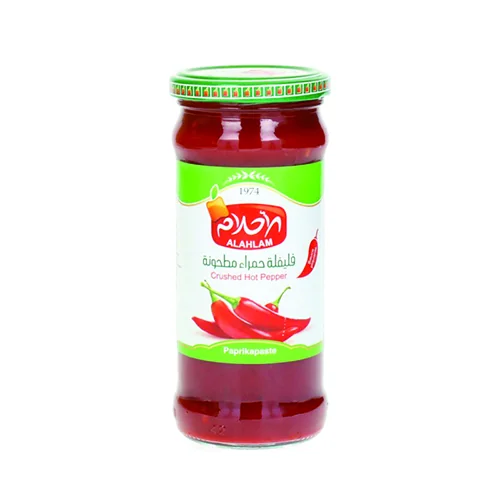 الاحلام فليفلة حمراء مطحونة حدة زجاج