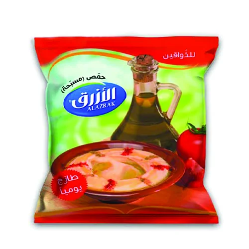 الازرق مسبحة كيس