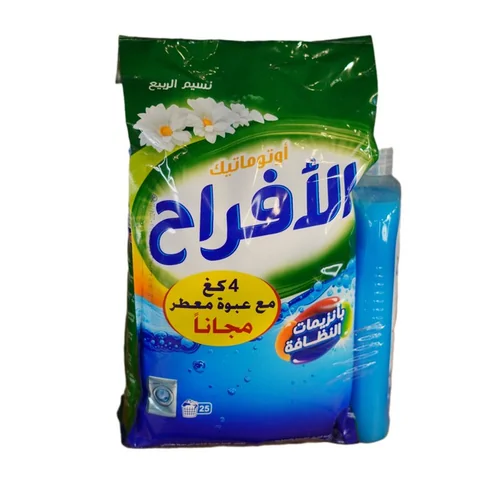 الافراح مسحوق غسيل نسيم الربيع