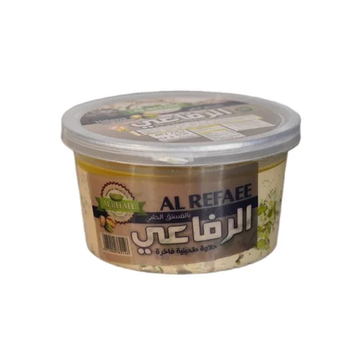 الرفاعي حلاوة طحينة بالفستق الحلبي فاخرة