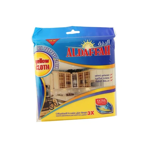 الدفة ممسحة متعددة الاستعمالات *