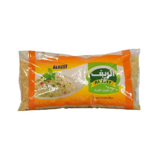 الريف رز طويل الحبة مغلي اورانج