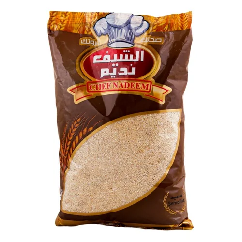 الشيف نديم برغل خشن