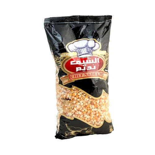 الشيف نديم ذرة بوشار