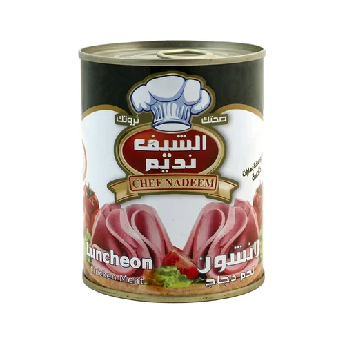 الشيف نديم مرتديلا دجاج