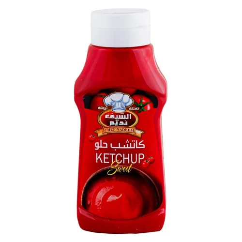 الشيف نديم كتشب حلو