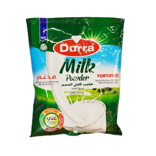الدرة حليب بودرة كامل الدسم