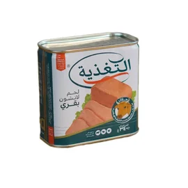 التغذية لانشون بقر مستطيلة