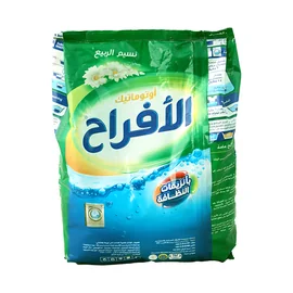 الاصيل قصدير اركيلة