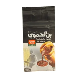 الحموي بن غامق هال اكسترا اسود