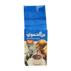 الحموي بن هال اكسترا ازرق