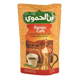 الحموي قهوة عربية سريعة التحضير