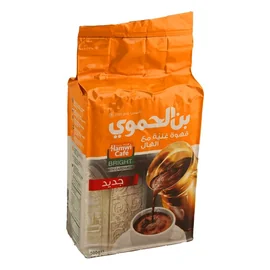 الحموي بن برايت