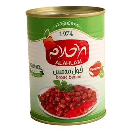 الاحلام فول مدمس تنك