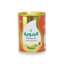 البدوية سمنة غنم