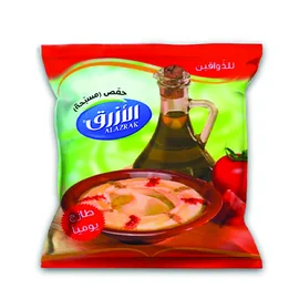 الازرق مسبحة كيس