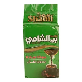 الشامي بن موكا اخضر