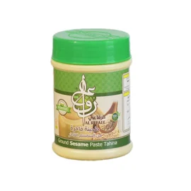 الرفاعي طحينة فاخرة