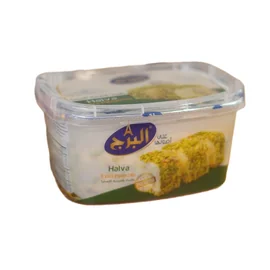 البرج حلاوة اكسترا فستق