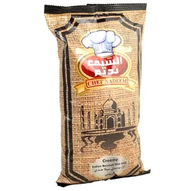 الشيف نديم رز بسمتي كريمي