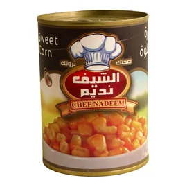 الشيف نديم ذرة حلوة