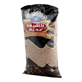 الشيف نديم برغل احمر خشن