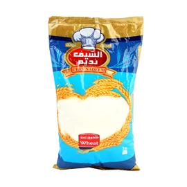 الشيف نديم طحين زيرو