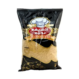 الشيف نديم برغل ناعم