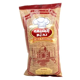 الشيف نديم رز بسمتي غولدن