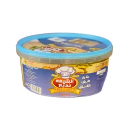 الشيف نديم حلاوة فستق