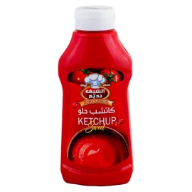 الشيف نديم كتشب حلو