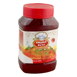 الشيف نديم مربى الفريز