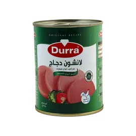 الدرة مرتديلا لانشون دجاج