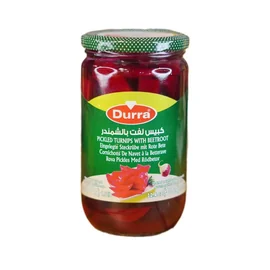 الدرة مخلل لفت بالشمندر