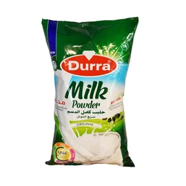 الدرة حليب بودرة كامل الدسم