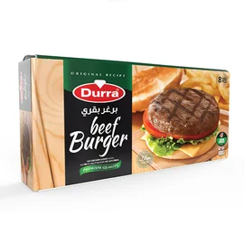 الدرة برغر بقري 8 قطع