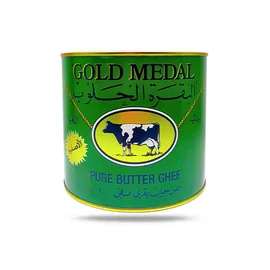 البقرة الحلوب سمنة حيواني 1.